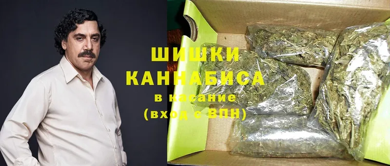 МАРИХУАНА LSD WEED  гидра онион  Аксай  цена наркотик 